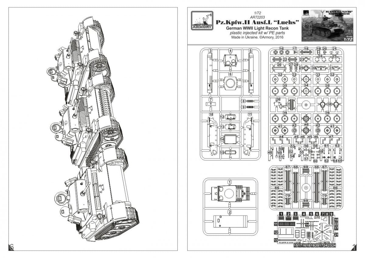 Armory Models 72203 Pz.Kpfw.II Ausf.L Luchs, char de reconnaissance léger allemand de la Seconde Guerre mondiale 1/72 – image 5