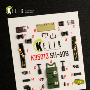 KELIK K35013 SH-60B INTERIOR 3D DECALS FOR KITTY HAWK KIT 1/35 – immagine 3