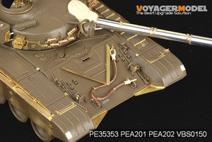 Voyager Model PE35353 Modern Russian T-72M1 MBT Basic for TAMIYA 35160 1/35 – immagine 6