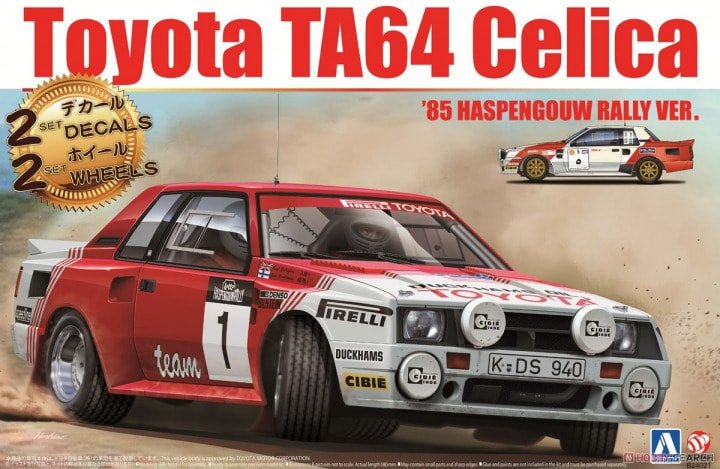 Beemax 24021 Toyota TA64 Celica 85 Haspengouw Rallye 1/24