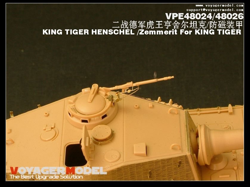 Voyager Model VPE48024 KING TIGER HENSCHEL 1/48 – Bild 7