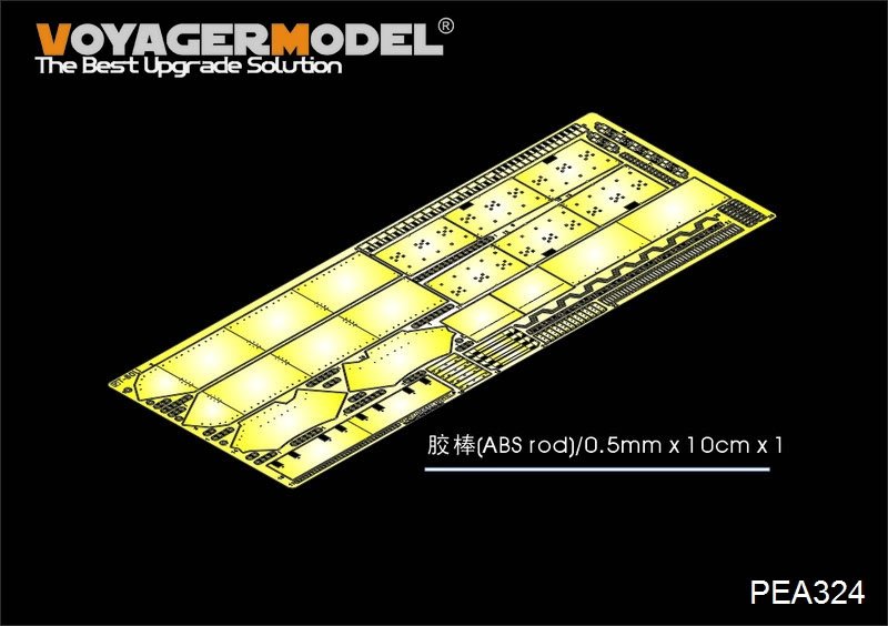Voyager Model PEA324 T-80U Soviet/Russian Main Battle Tank side skit (For X ACT XS35001) 1/35