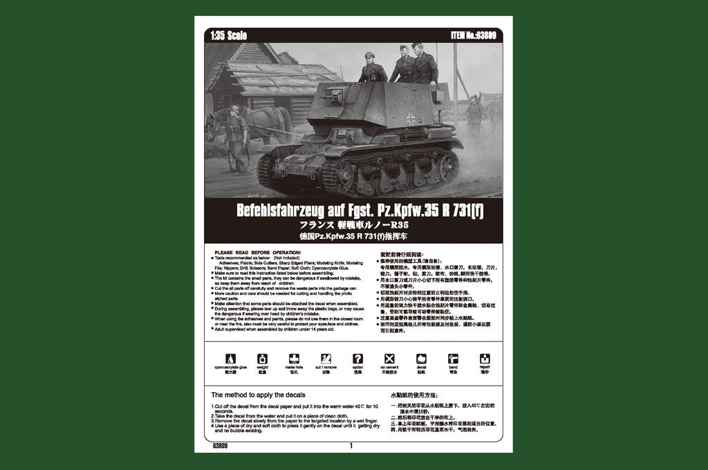 Hobby Boss 83809 Befehlsfahrzeug auf Fgst. Pz.Kpfw.35 R 731(f) 1/35 – imagen 3
