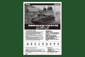 Hobby Boss 83809 Befehlsfahrzeug auf Fgst. Pz.Kpfw.35 R 731(f) 1/35 – imagen 3