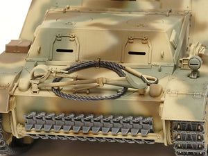 Tamiya 35367 Sd.Kfz.165 Hummel (Late) 1/35 – immagine 8
