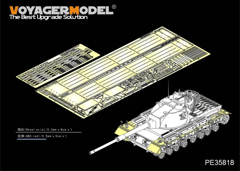 Voyager Model PE35818 Garde-boues MK2 pour char lourd britannique Conqueror MK.II (DRAGON 3555) à l'échelle 1/35
