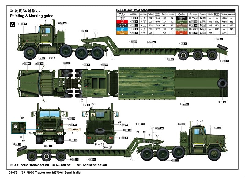 Trumpeter 01078 M920 Tractor tow with M870A1 semitrailer 1/35 – immagine 4