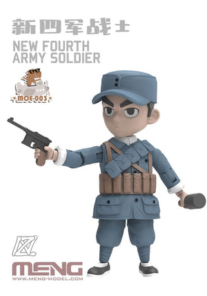 Meng Model MOE-003 New Fourth Army Soldier 100mm – imagen 3