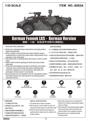 Trumpeter 05534 German Fennek LGS GERMAN version 1/35 – immagine 4