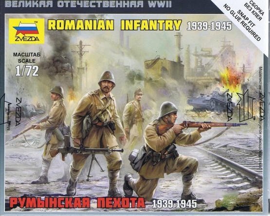 Zvezda 6163 Infanterie roumaine 1/72