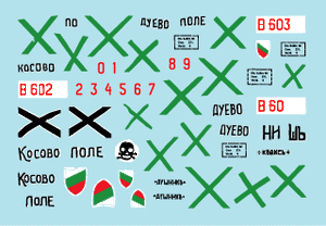 Star Decals 35-C1106 Axis &amp;amp; Eastern European PzKpfw IV 1/35 – immagine 3