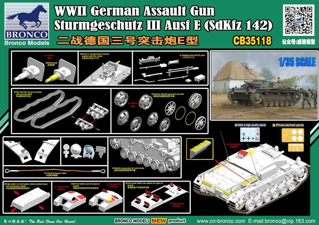 Bronco CB35118 Pistolet d&amp;#39;assaut allemand de la Seconde Guerre mondiale Sturmgeschutz III Ausf E (SdKfz 142) 1/35 – image 2