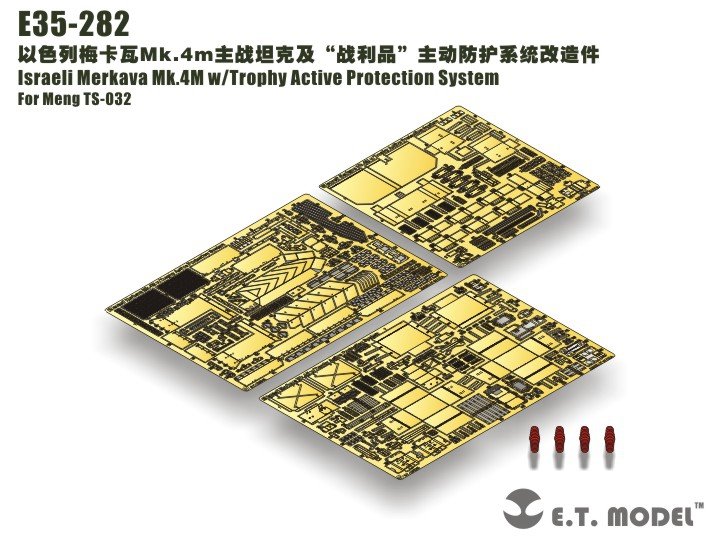 E.T. Model E35-282 Israeli Merkava Mk.4M w/Trophy Active Protection System Basic For Meng Kit 1/35 – Bild 6