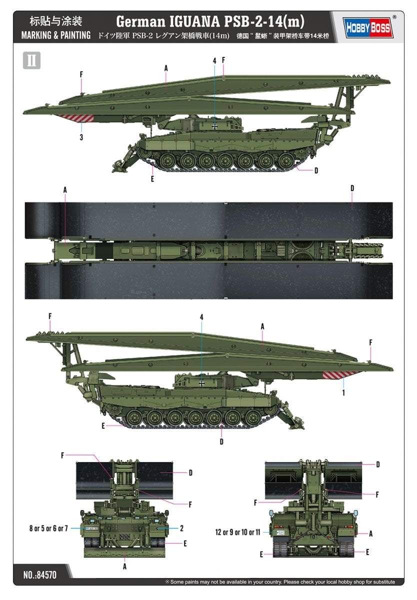 Hobby Boss 84570 German IGUANA PSB-2-14(m) 1/35 – immagine 15