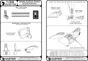 Master AM-32-105 Fokker E.II/E.III (Early) Ammunition feed chute with belt for LMG 08 Spandau 1/35 – immagine 3