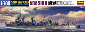Hasegawa WL463 Destructeur Asashio (1/700)