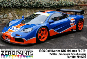Zero Paints ZP-1509 - 1996 Gulf liveried GTC McLaren F1 GTR Paint Set 2x30ml – immagine 4