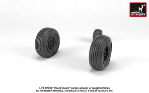 Armory Models AW72334 UH-60 Black Hawk wheels w/ weighted tires 1/72 – immagine 4