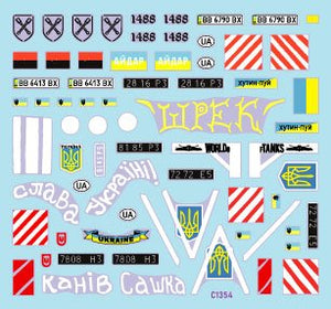Star Decals 35-C1354 War in Ukraine 2 AZOV-Batalion 2014-2022 1/35 – Bild 3