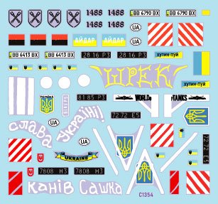 Star Decals 35-C1354 War in Ukraine 2 AZOV-Batalion 2014-2022 1/35 – Bild 3