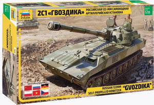 Zvezda 3660 2S1 Gvozdika Self propelled Howitzer - polskie oznaczenia 1/35 – zdjęcie 2
