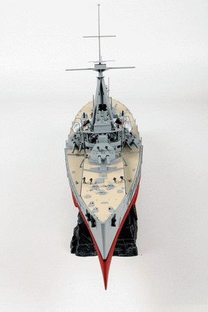Zvezda 9039 Cuirassé Dreadnought (1/350) – image 4