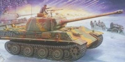 Dragon 9046 PzBefWg Panther Ausf.G 1/35 – image 2