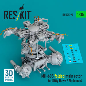 RESKIT RSU35-0093 MH-60S folded main rotor for Kitty Hawk / Zimimodel (3D Printed) 1/35