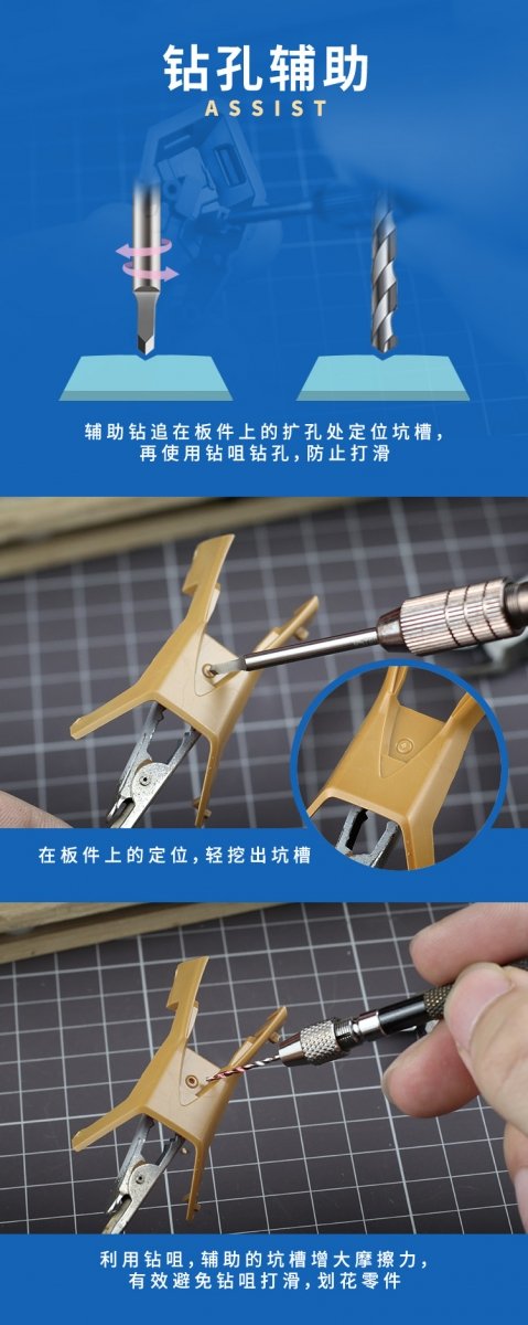 U-Star UA-90900 Leaf type drilling knife set: 1.0 mm, 1.5 mm, 2.0 mm, 2.5 mm / Zestaw noży wiertarskich typu listkowego: 1.0 mm, 1.5 mm, 2.0 mm, 2.5 mm – Bild 4