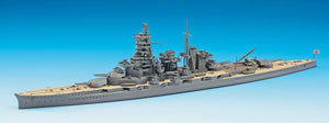 Hasegawa WL111 IJN Battleship Haruna 1/700 – Bild 2