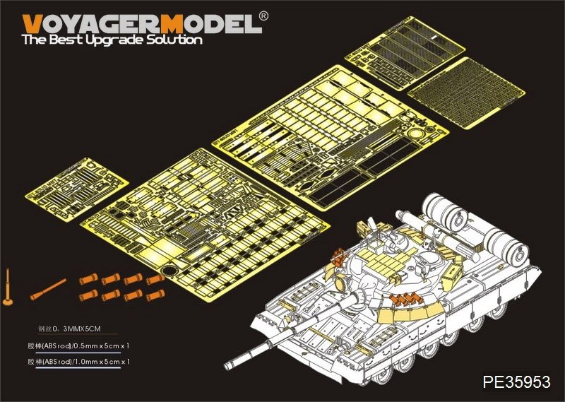 Maquette Voyager PE35953 Char de combat principal russe moderne T-80UD (lance-fumigènes inclus) pour TRUMPETER 09527 au 1/35