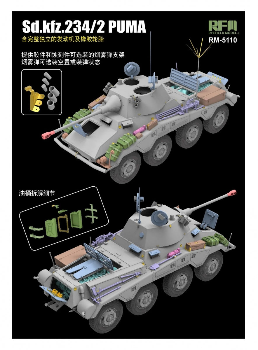 Rye Field Model 5110 Sd.Kfz.234/2 Puma with engine parts 1/35 – immagine 4