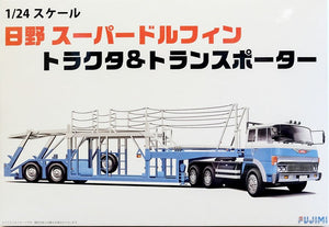 Fujimi 011967 Hino Super Dolphin Tractor / Transporter 1/24