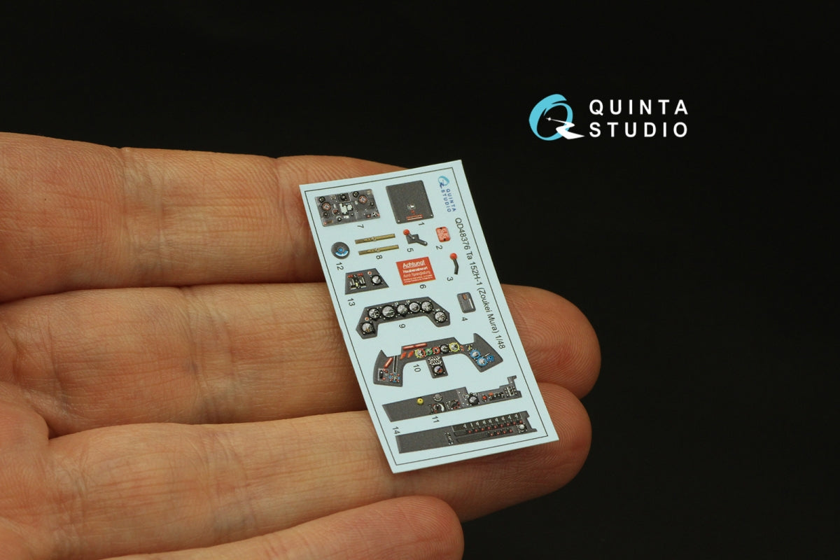 Intérieur imprimé en 3D et coloré sur papier décalcomanie Quinta Studio QD48376 Ta 152H (Zoukei Mura) 1/48 – image 3