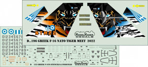 ModelMaker Decals D48196 Greek F-16 NATO Tiger Meet 2022 1/48 – imagen 2