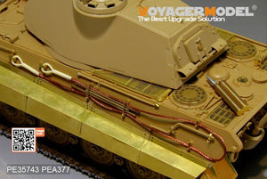 Voyager Model PEA377 WWII German King Tiger Schurzen For TAMIYA 1/35 – immagine 5