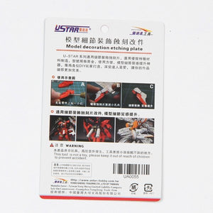 U-Star UA-80055 Etch Slide Change Parts – image 2