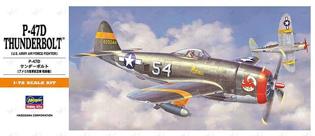 Hasegawa A8 P-47D Thunderbolt 1/72