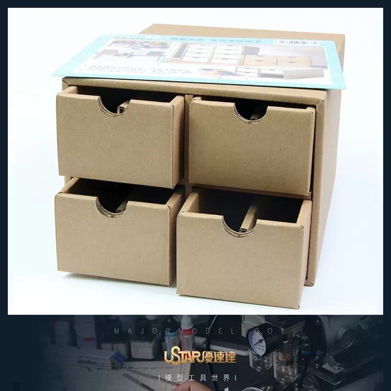 Boîte de rangement U-Star UA-90077, boîte de rangement en carton pour flacons de peinture - boîte en carton