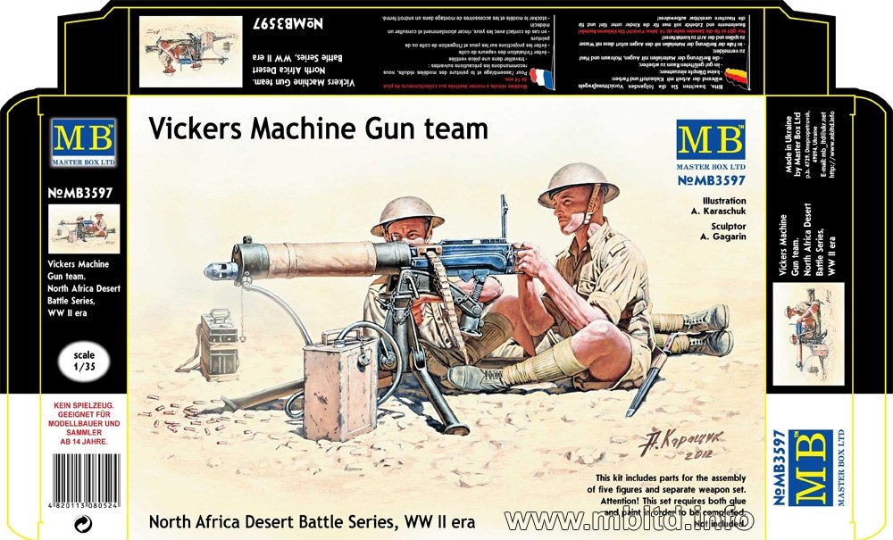 Master box 3597 Équipe de mitrailleuses Vickers - Série Bataille du désert Première Guerre mondiale (1/35)