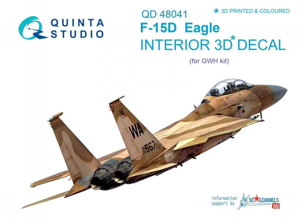 Quinta Studio QD48041 F-15D 3D-Printed &amp; colored Interior on decal paper (for GWH kit) 1/48