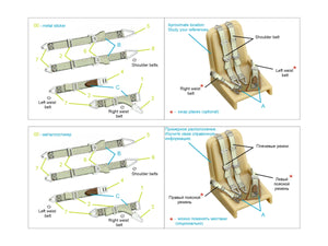 Quinta Studio QR+48096 WWII German fighter seat belts (with metal buckles) (All kits) 1/48 – immagine 8