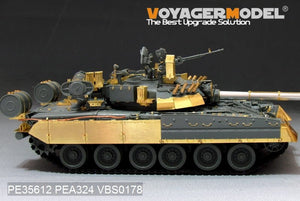 Voyager Model PEA324 T-80U Soviet/Russian Main Battle Tank side skit (For X ACT XS35001) 1/35 – immagine 2