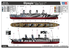 Hobby Boss 83421 Olympic 1/700 – zdjęcie 4
