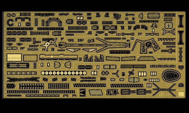Hasegawa QG38 (72138) IJN Light Cruiser Agano Class Detail Up Parts Basic B 1/350