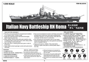 Trumpeter 05318 Italian Navy Battleship RN Roma 1/350 – immagine 3