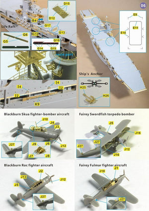 Very Fire VF350004 HMS Ark Royal Detail Up Set Trumpeter 65307 1/350 – imagen 3