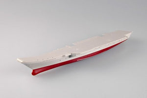 Trumpeter 05713 Trumpeter 05713 USSR Admiral Kuznetsov 1/700 – immagine 4