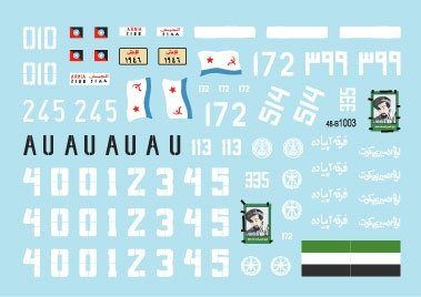 Star Decals 48-B1003 T-55A Tanks # 3. War. Used in wars in Africa, Middle East and Afghanistan 1/48 – immagine 3