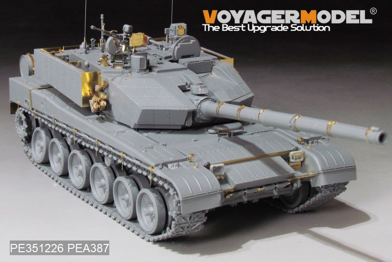 Voyager Model PE351226 CHINESE PLA ZTZ 99A MBT Basic (For Border BT-022) 1/35 – zdjęcie 5